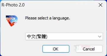 R-Photo！ 免费照片、视频文件误删复原软件