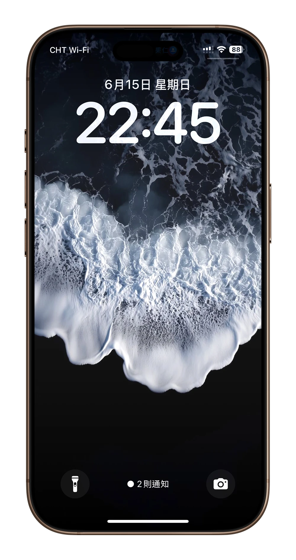 iPhone 壁纸