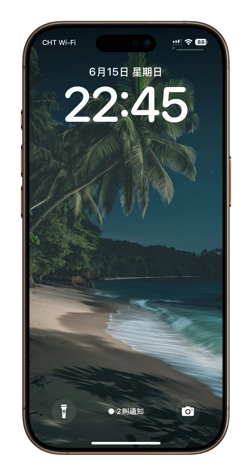 iPhone 壁纸