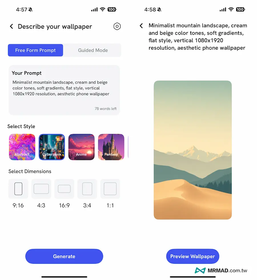 4K Wallpapers Generator AI手机壁纸生成APP 1