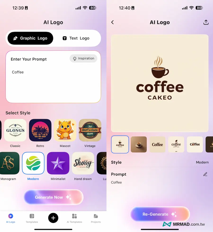 AI Logo生成海报设计APP Icon Maker