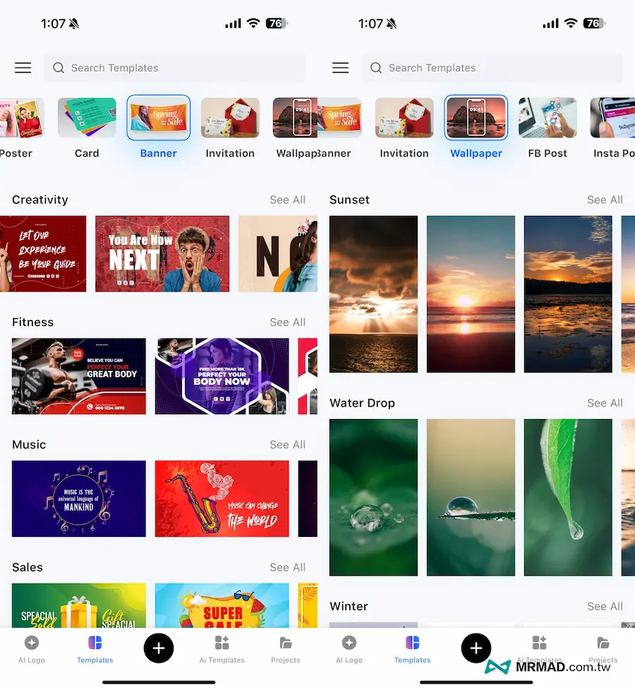 AI Logo生成海报设计APP Icon Maker 5