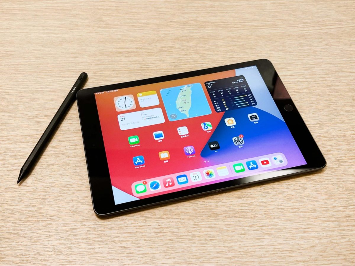 iPad 9 开箱评测：加量不加价的高 CP 值诚意之作 第47张