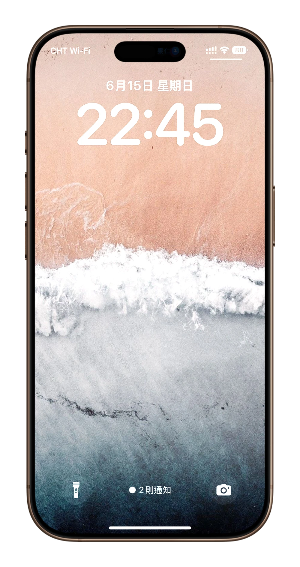 iPhone 壁纸