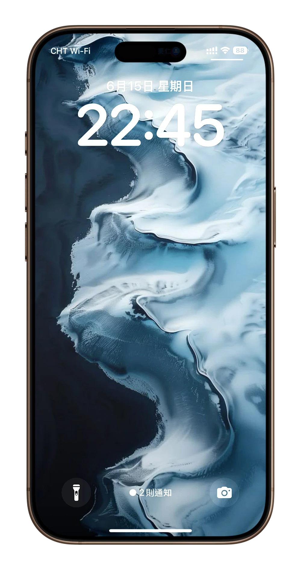 iPhone 壁纸