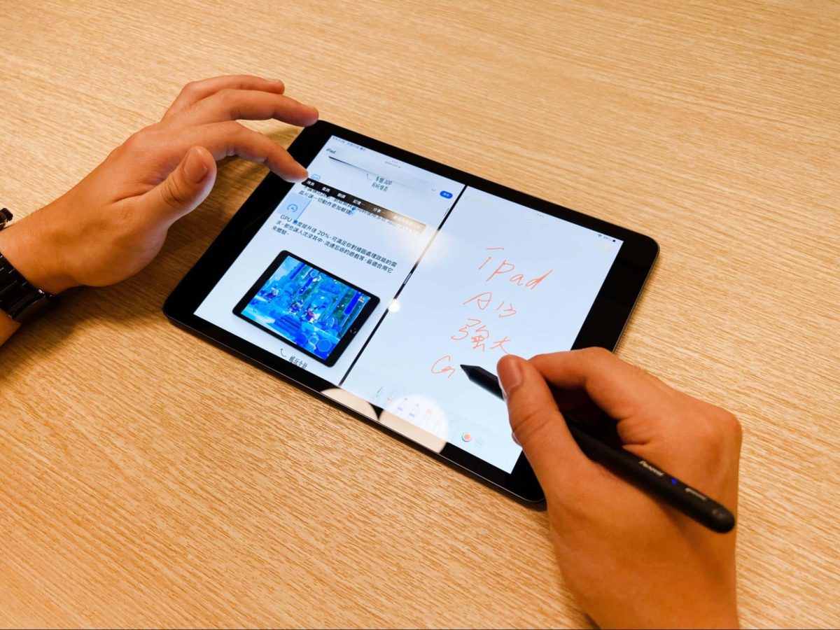 iPad 9 开箱评测：加量不加价的高 CP 值诚意之作 第45张