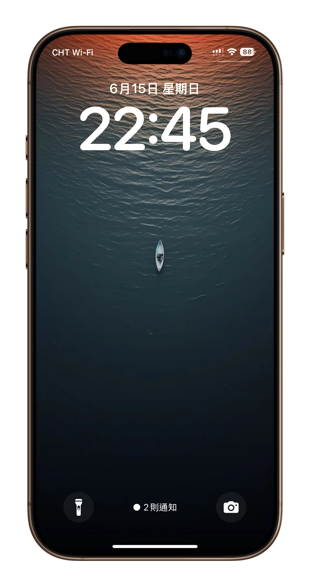 iPhone 壁纸
