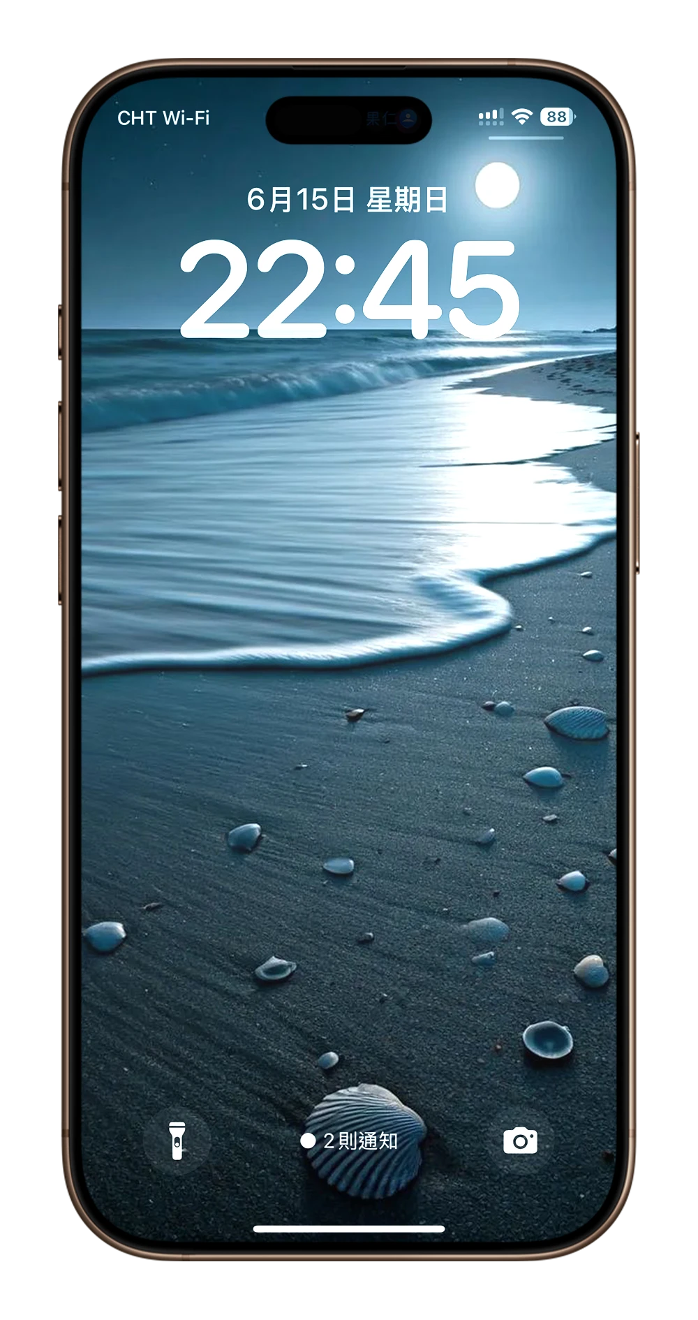 iPhone 壁纸