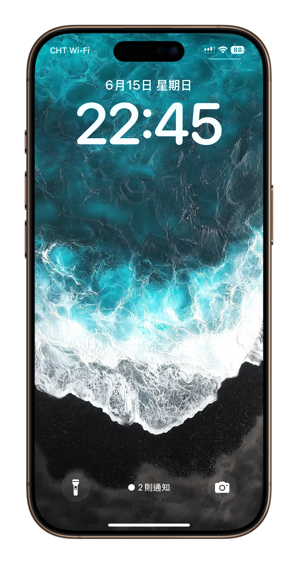 iPhone 壁纸