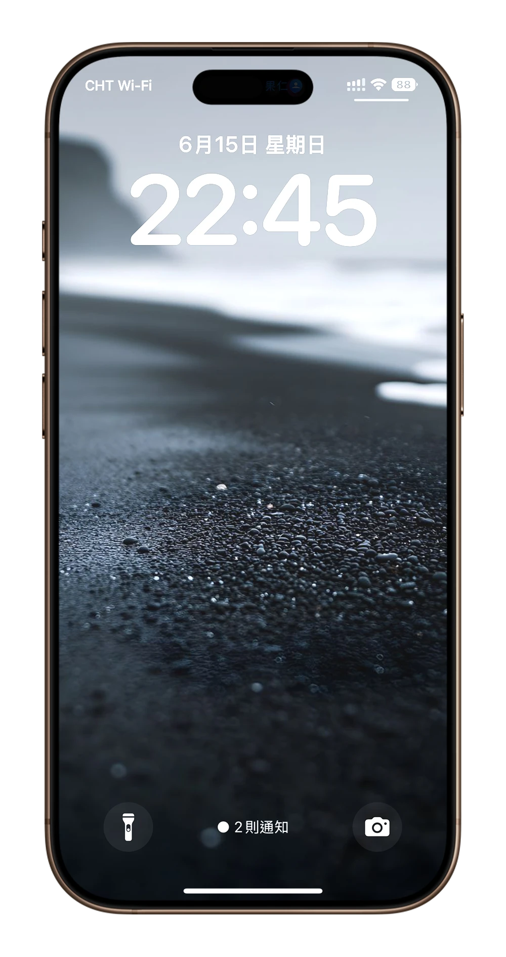 iPhone 壁纸