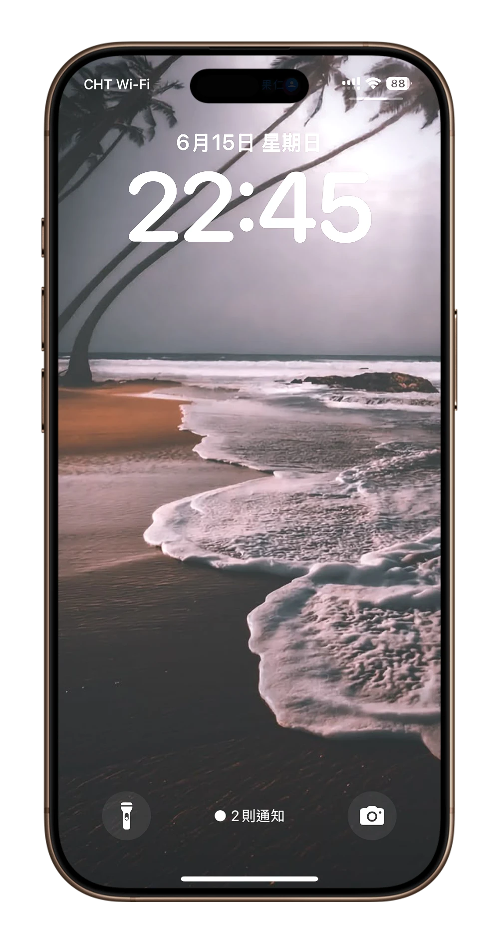 iPhone 壁纸