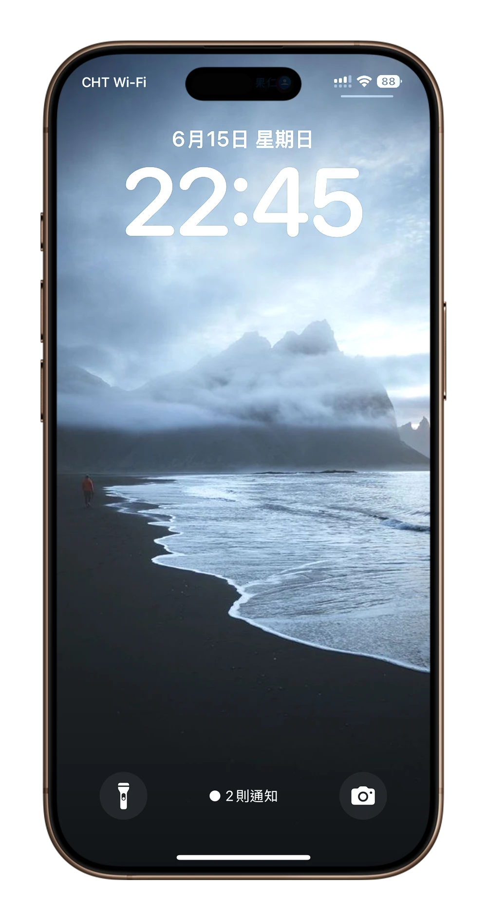 iPhone 壁纸
