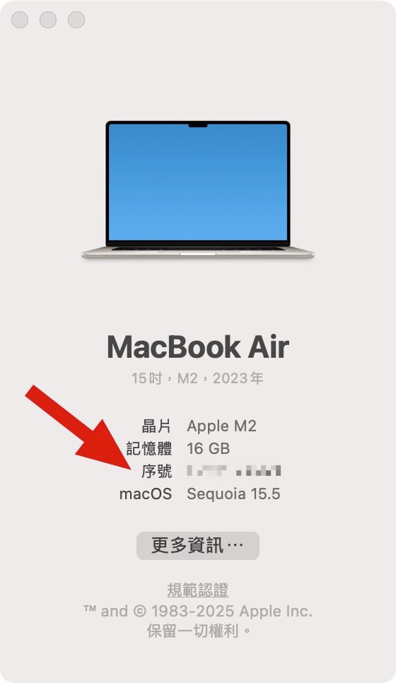 M2 Mac mini Mac mini M2 Mac mini 免费维修方案 M2 Mac mini 没有电源维修方案 M2 Mac mini 无法开机