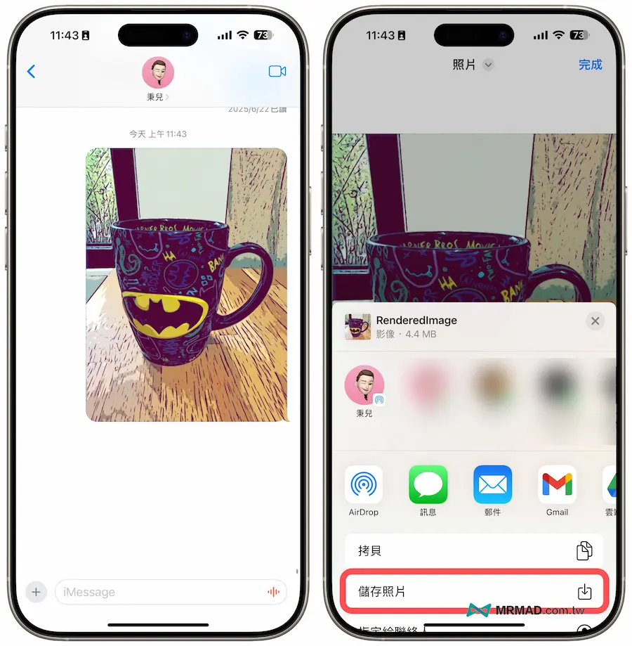 如何通过iPhone拍出卡通滤镜风格 4