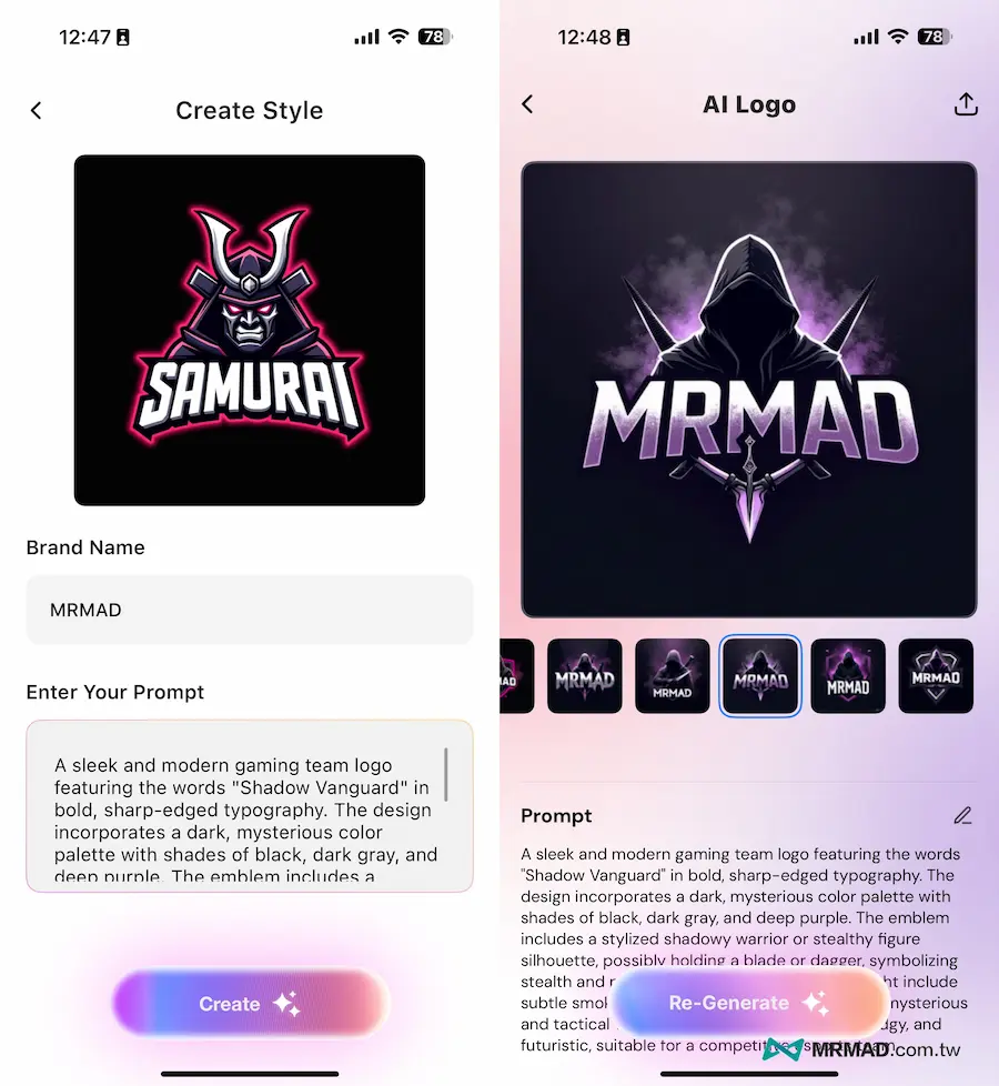 AI Logo生成海报设计APP Icon Maker 3