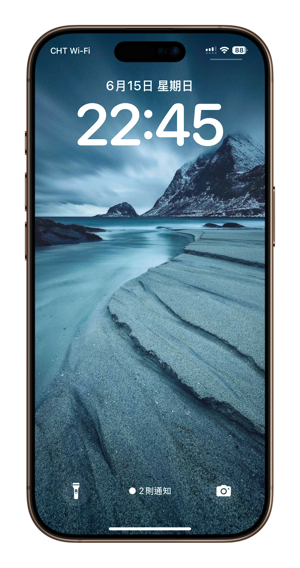 iPhone 壁纸