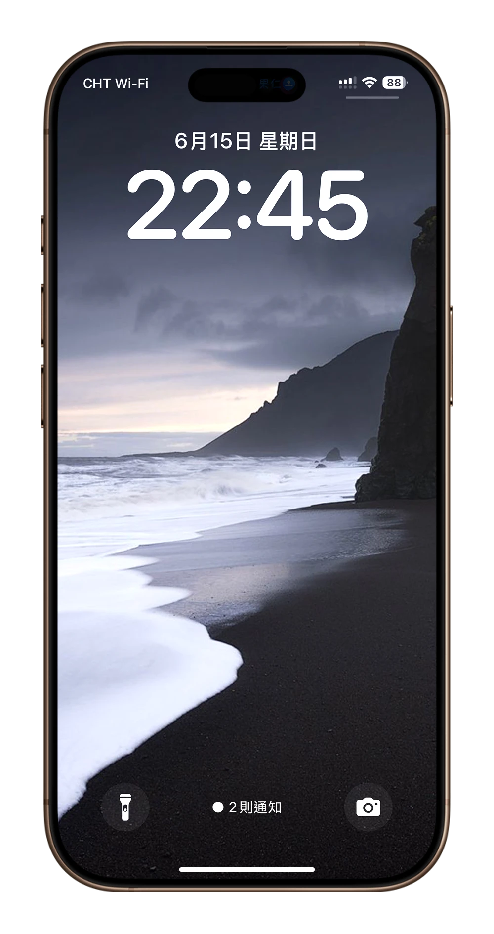 iPhone 壁纸