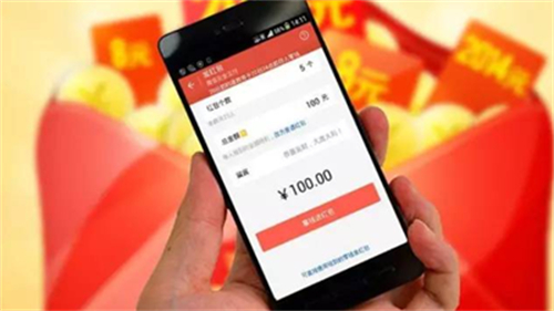 零投资手机怎么创业（用手机零投资兼职每天赚100元） 第1张