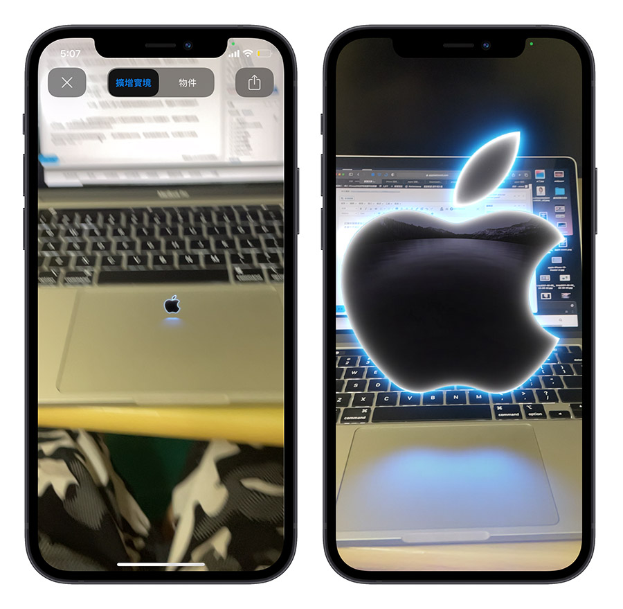 教你玩秋季 iPhone 发表会邀请函 AR 彩蛋特效，一秒进入苹果的世界 第4张