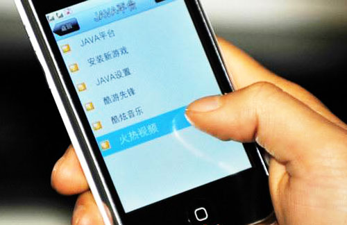 如何安全的在手机上挣钱？做这两类软件靠谱 第1张