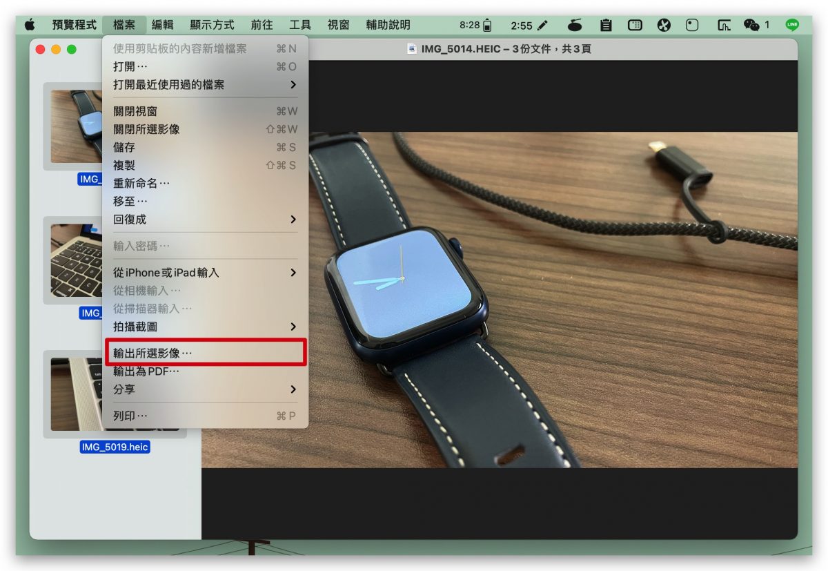 iPhone 照片从 HEIC/HEIF 转 JPEG 格式的 5 种快速转档方式 第4张