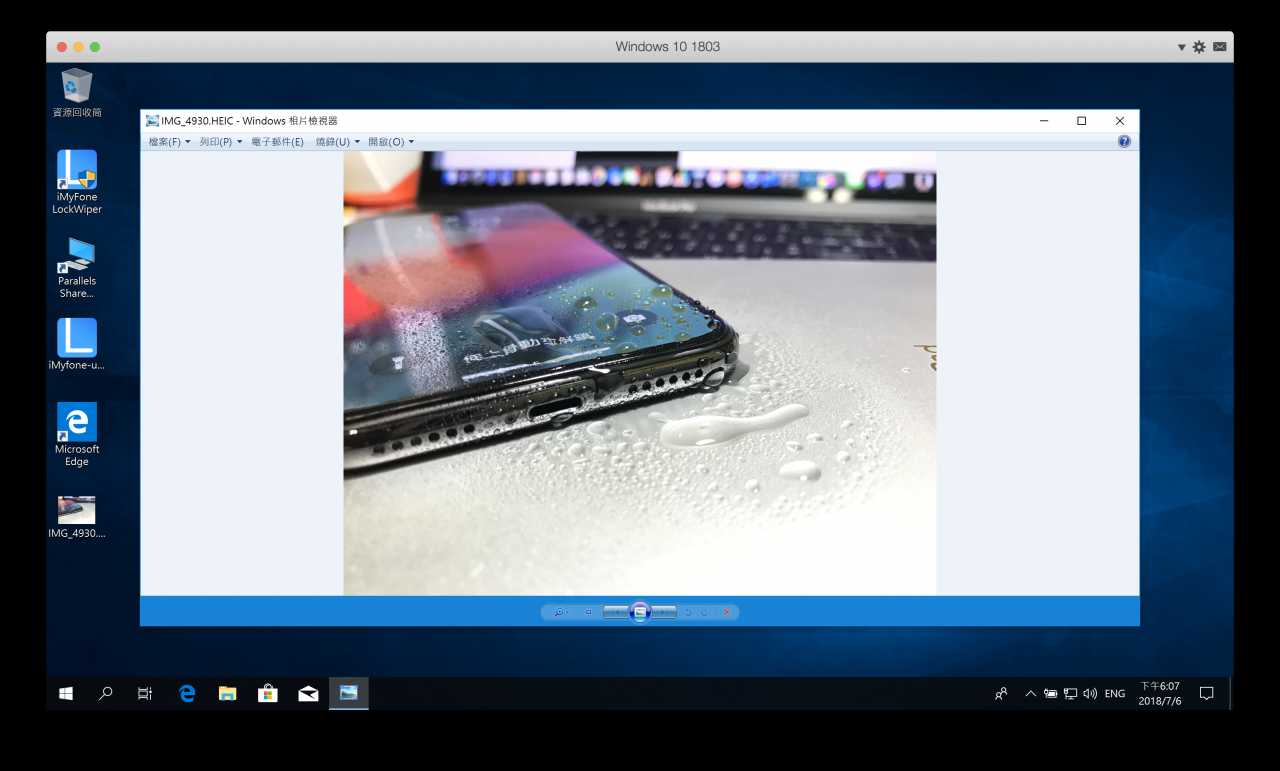 iPhone 照片从 HEIC/HEIF 转 JPEG 格式的 5 种快速转档方式 第9张