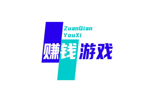2024最火的赚钱游戏（2024真实可靠的赚钱游戏软件） 第1张
