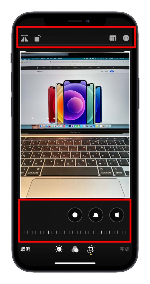 iPhone 照片自动旋转功能消失？其实是系统判断后启用的 第4张