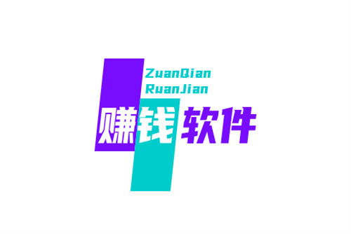 国家认可的赚钱软件（目前这五款是公认最好的赚钱软件） 第1张