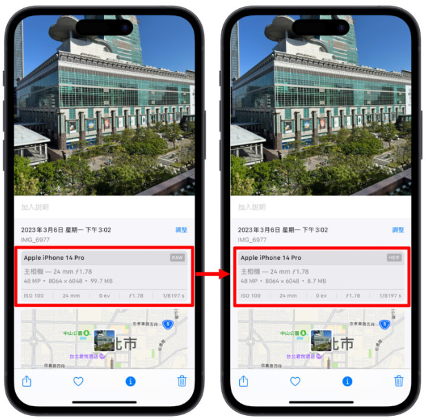 iPhone照片转档捷径：帮你制作不占容量的4,800万画素照片 第2张