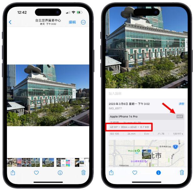 iPhone照片转档捷径：帮你制作不占容量的4,800万画素照片 第7张