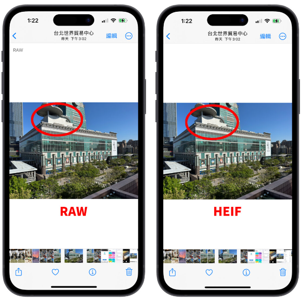 iPhone照片转档捷径：帮你制作不占容量的4,800万画素照片 第8张