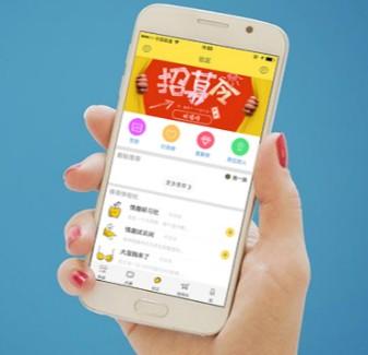 一单一结的赚钱软件有哪些，我在做的这三个就行！ 第1张