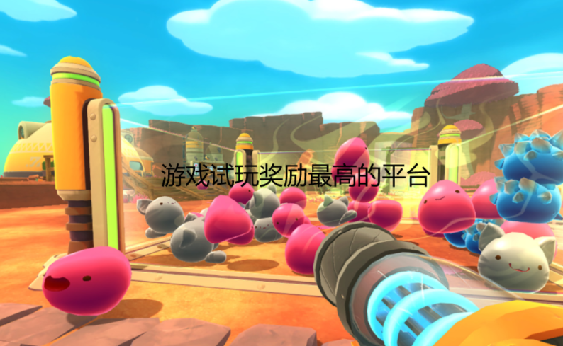 挣钱游戏一天赚100元可微信提现无广告 第1张