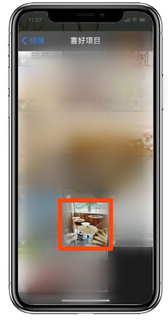 iOS 捷径推荐：这张照片在哪里拍的？用这捷径1秒就查到了 第7张