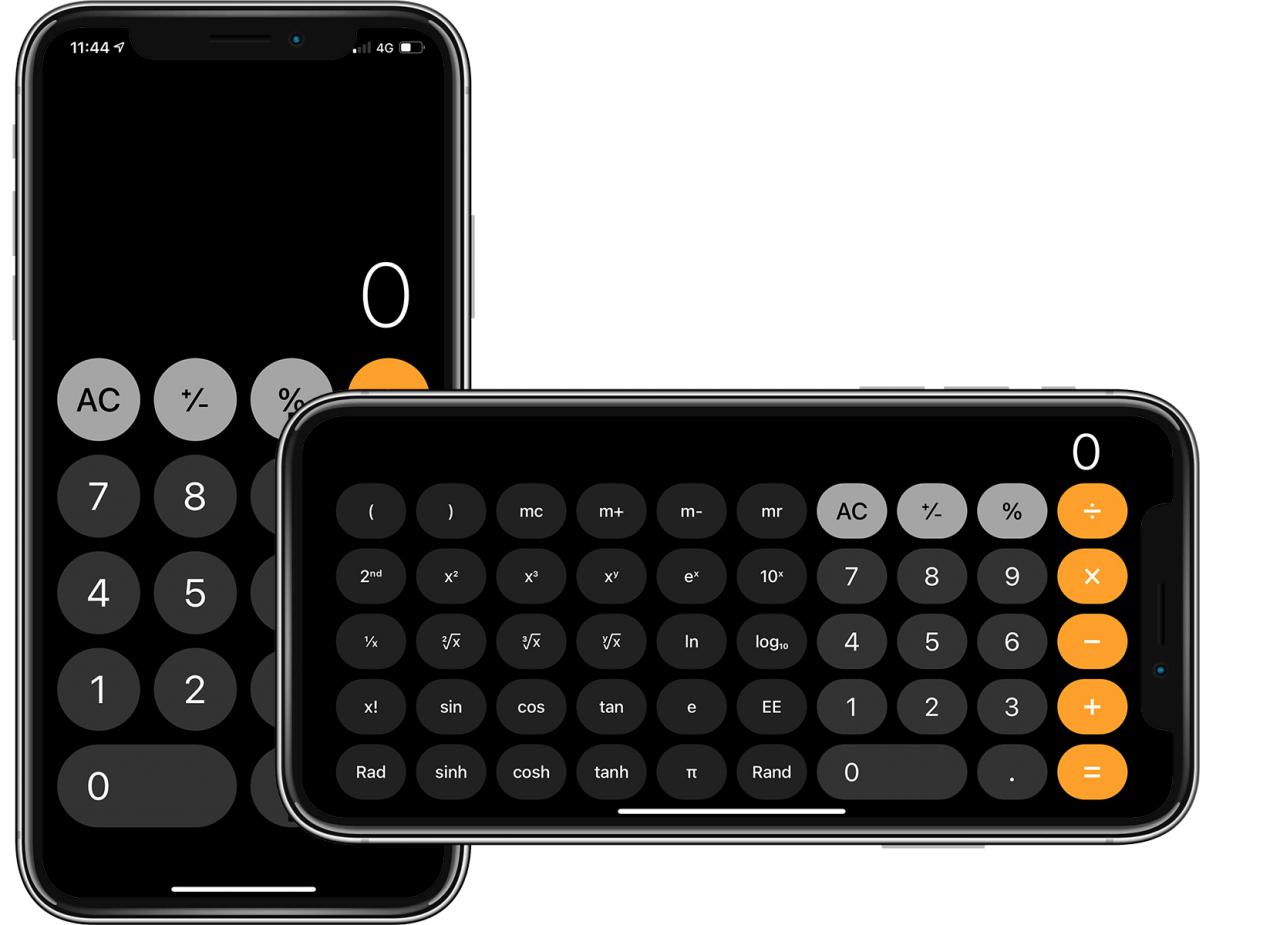 五个 iOS 内置计算机的祕技，你知道几个？ 第2张