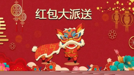 可以提现到支付宝的赚钱游戏(2024真实红包提现游戏) 第1张