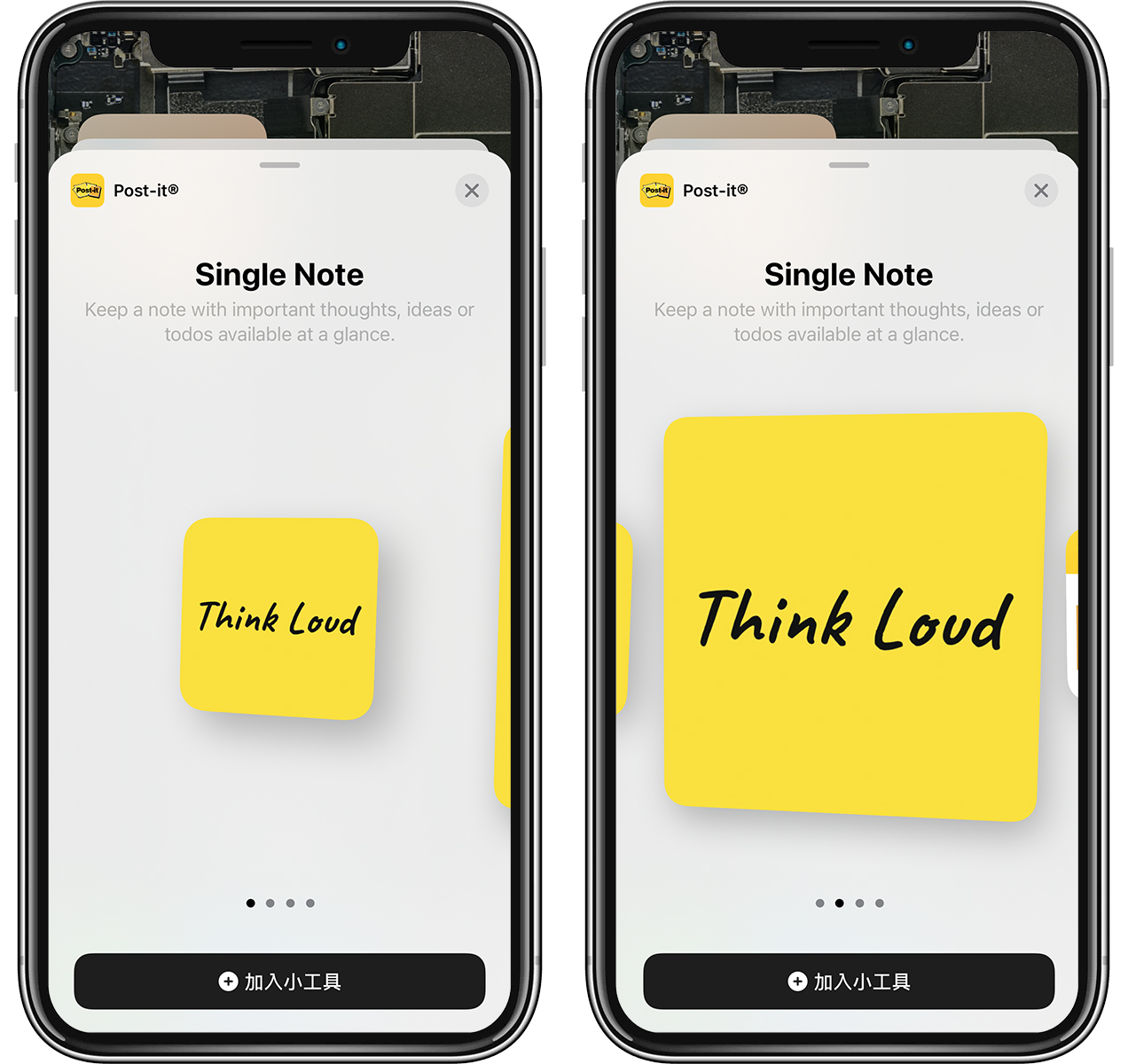 iOS 14 小工具：「Post-it」把便条纸放在 iPhone 桌面 第5张
