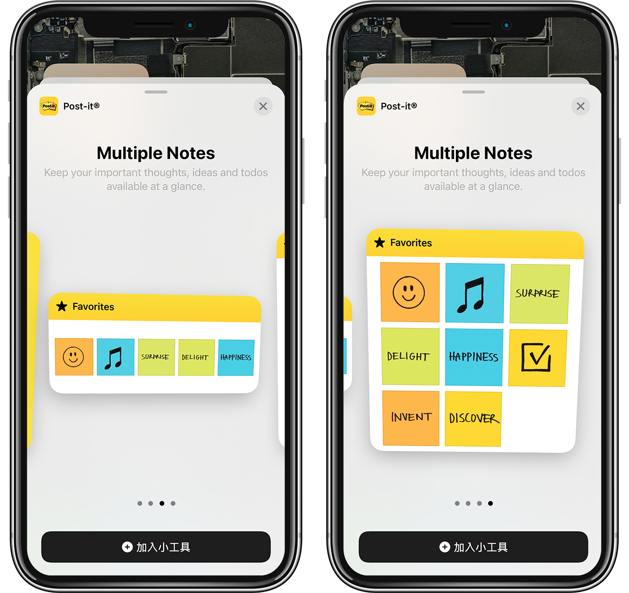 iOS 14 小工具：「Post-it」把便条纸放在 iPhone 桌面 第6张