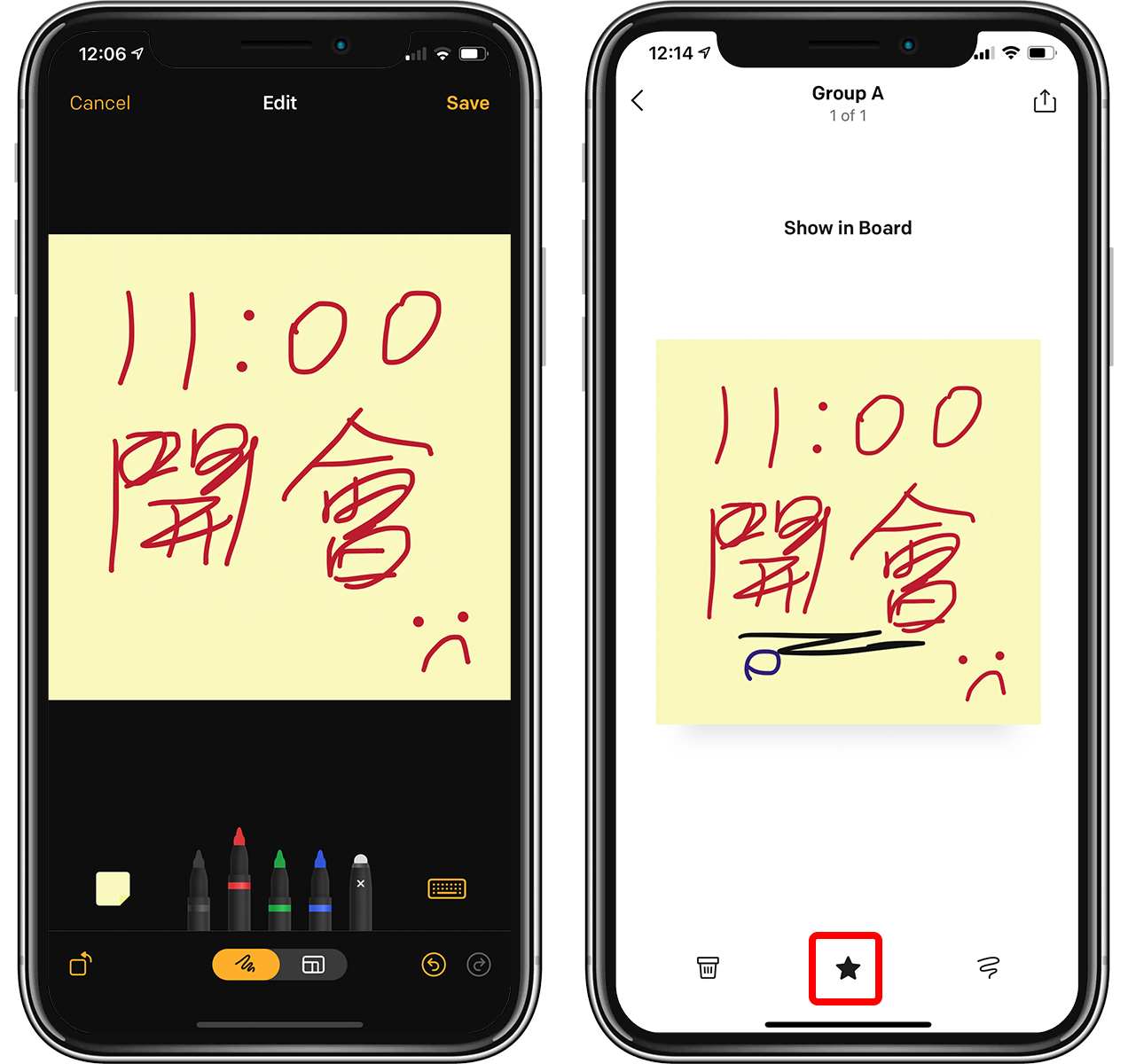 iOS 14 小工具：「Post-it」把便条纸放在 iPhone 桌面 第10张