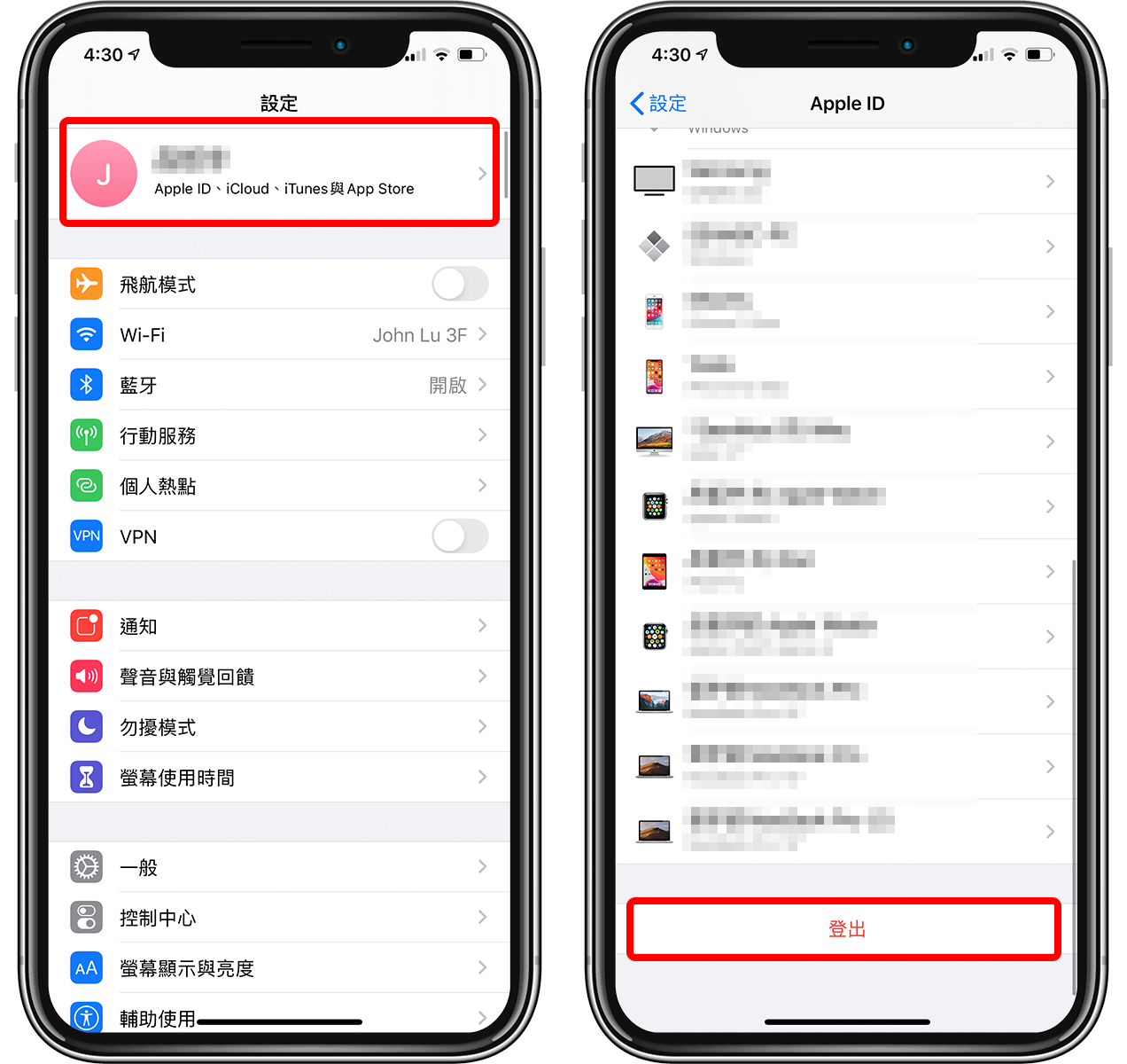 无法更新App解法：已退款、从不同Apple ID购买导致不能更新？ 第3张
