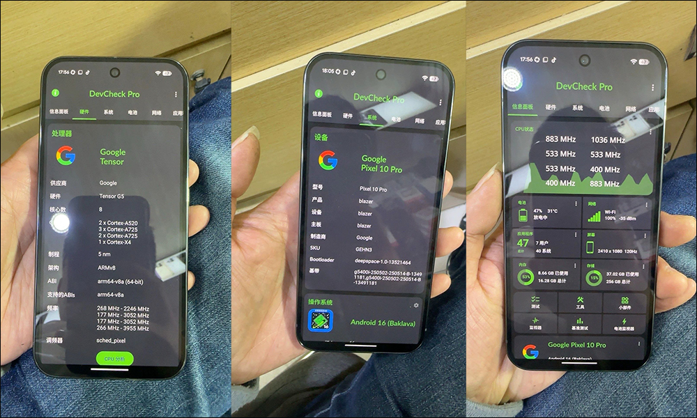 Google Pixel 10 Pro & Pro XL 规格全曝光！ XL 版电池史上最大，价格恐再涨？
