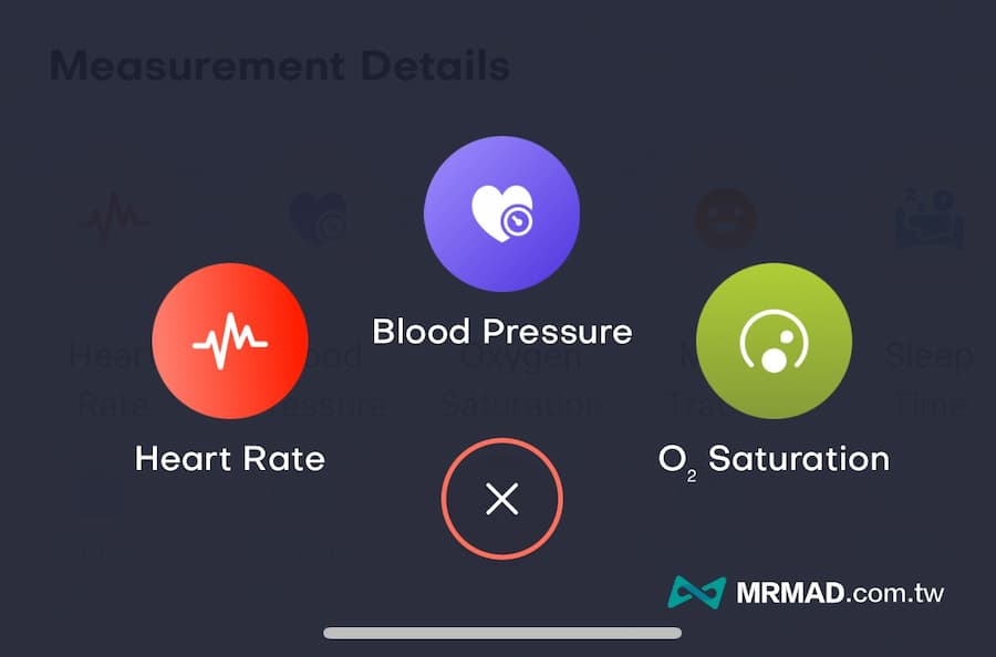 iPhone相机测量心跳工具《Heart Rate Monitor》 4