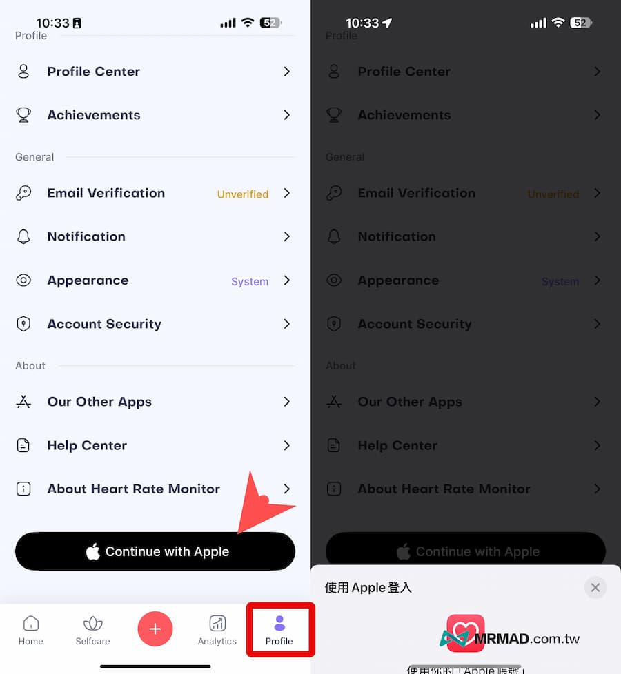 iPhone相机测量心跳工具《Heart Rate Monitor》 6