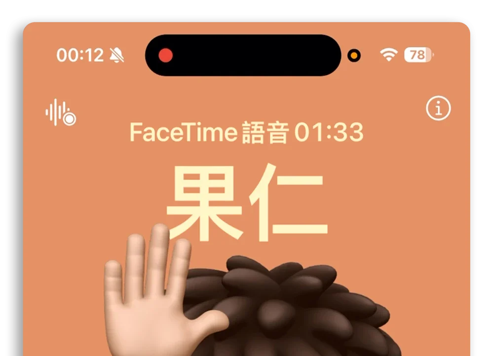 iPhone 通话录音 PLAUD NOTE