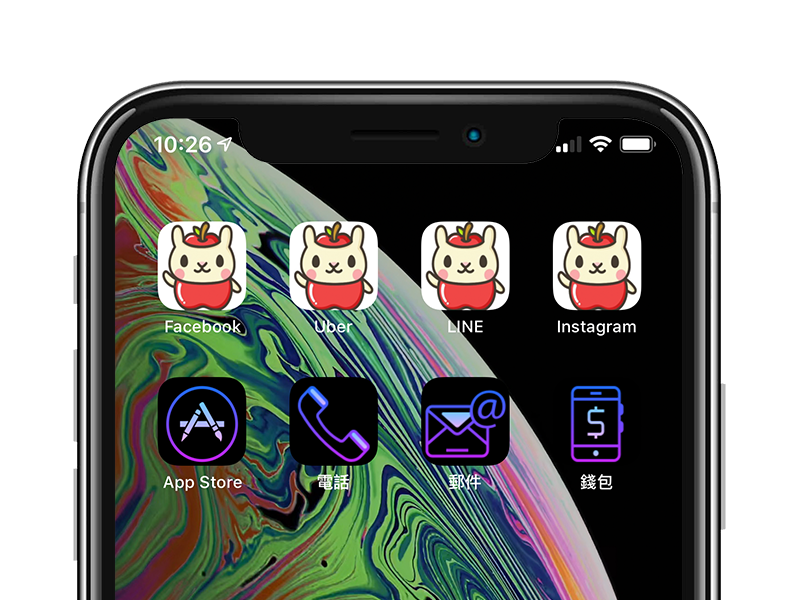 自订 iPhone 桌面 App 图案与名称，更改风格超简单（iOS 免越狱） 第9张