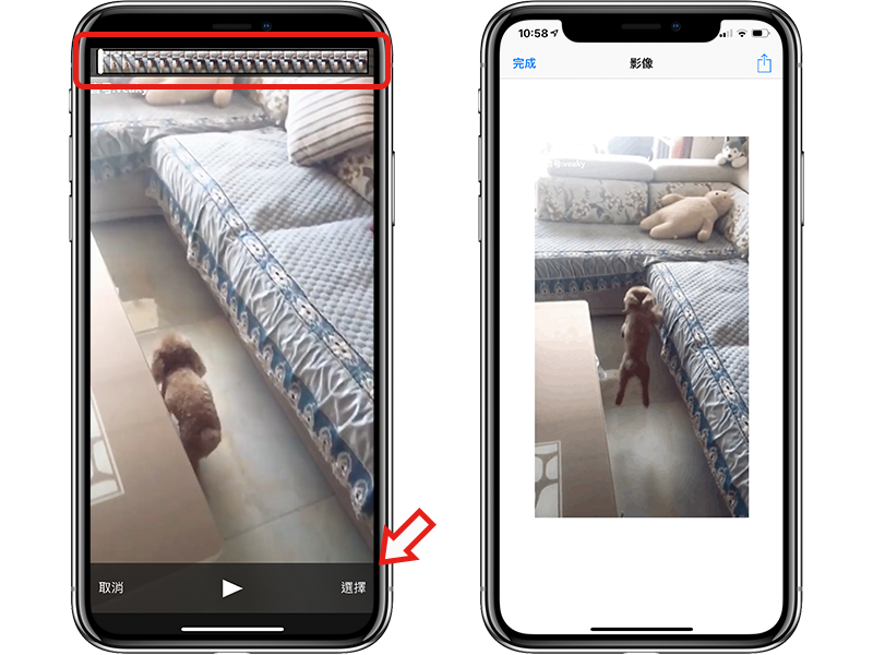 iPhone 视频转 GIF 捷径脚本，免下载 App 直接製作 图片！ 第3张