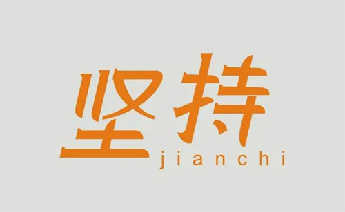 大部分人喜欢的网络兼职，三个靠谱的兼职副业平台 第1张