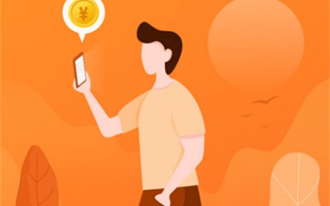 做任务赚钱一单一结的软件（做任务一单一结给佣金兼职APP）