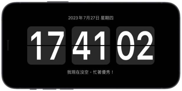 旧iPhone手机还有什么用？千万不要扔掉,告诉你17大旧iPhone用途 第4张